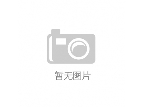保温一体板的弊端